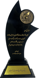 نماد ۱